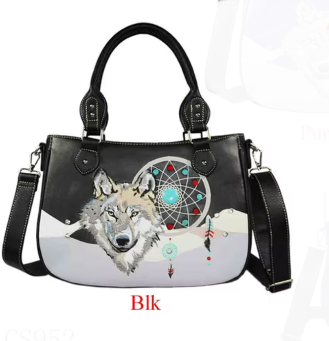 Black Wolf Purse with detachable strap